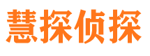 于洪捉小三公司